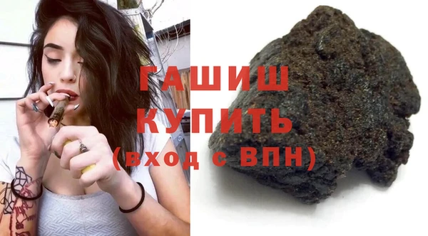 бошки Аркадак