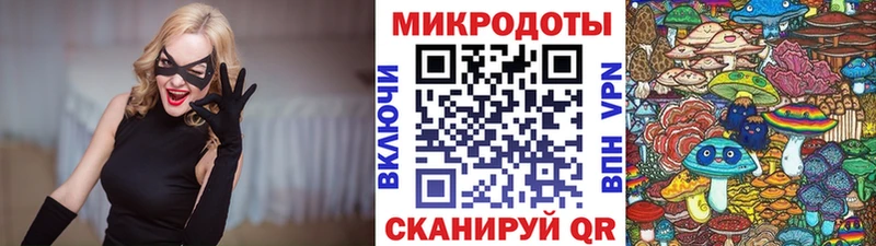 Галлюциногенные грибы Cubensis даркнет состав Карабаш наркошоп